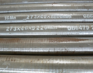 Q345B(Q355B)低温无缝钢管的性能参数及钢管价格