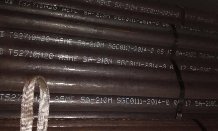 SA-210C无缝钢管的价格及相关技术要求