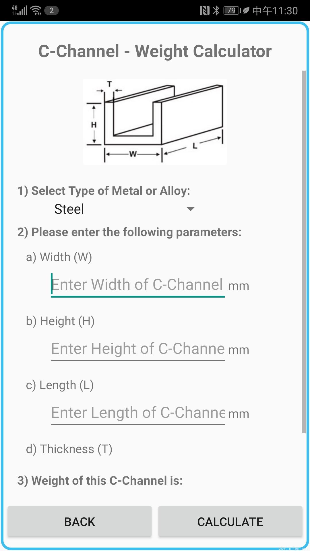 Weight Calculator-10.jpg