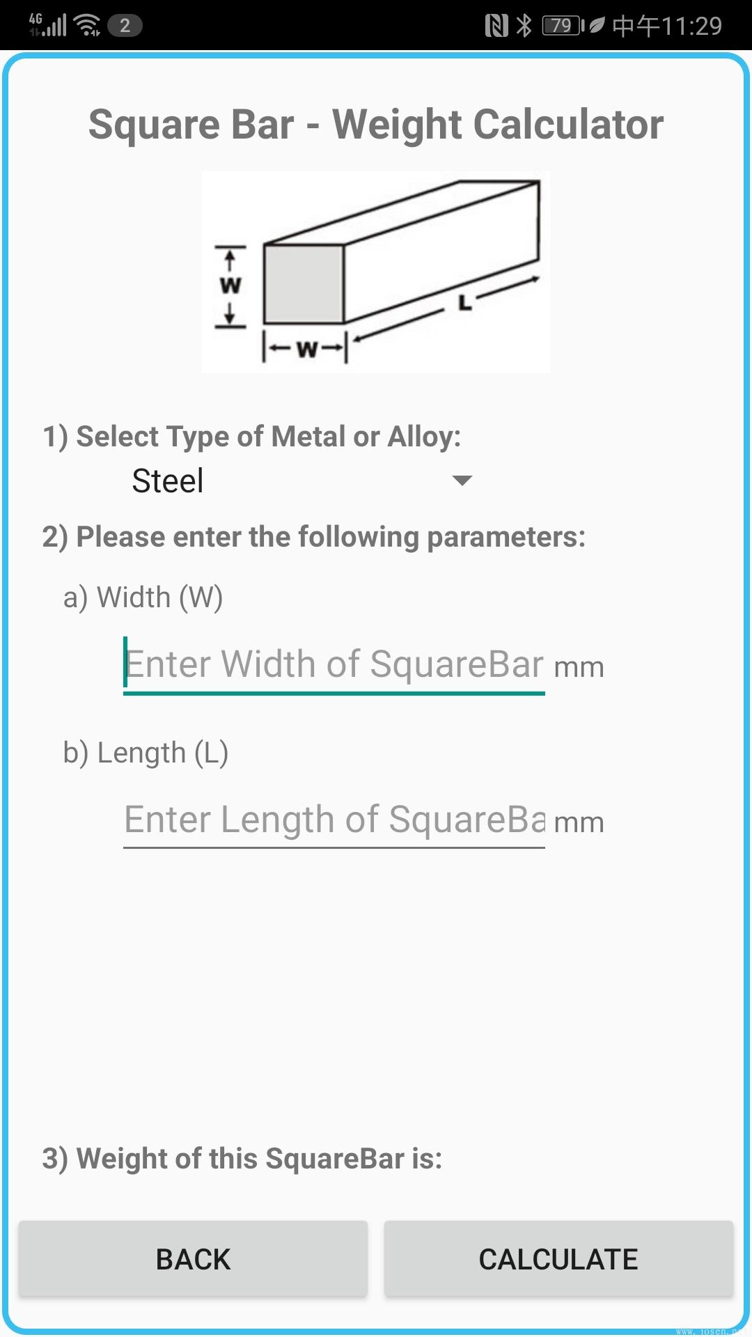 Weight Calculator-5.jpg