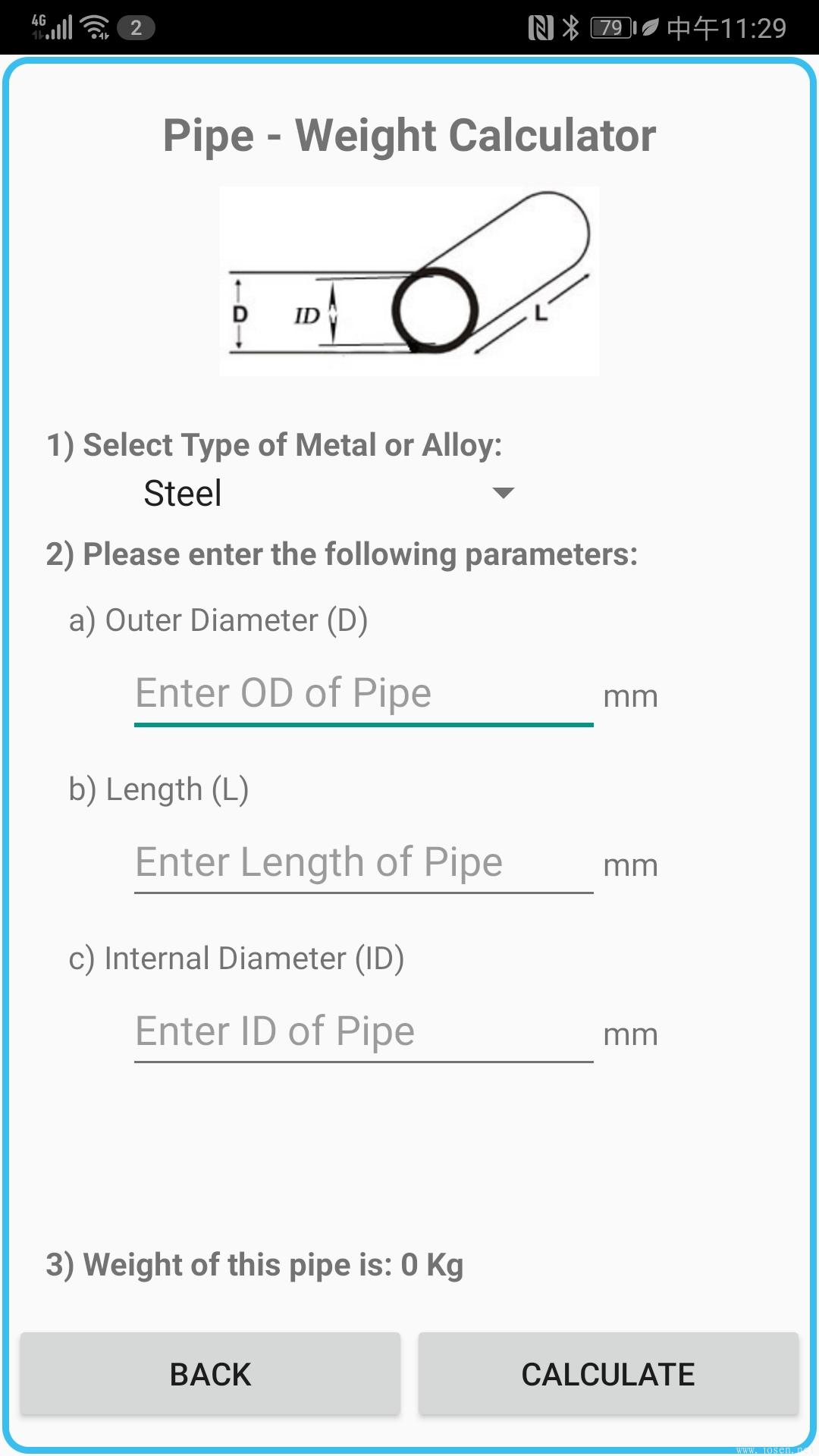 Weight Calculator-6.jpg