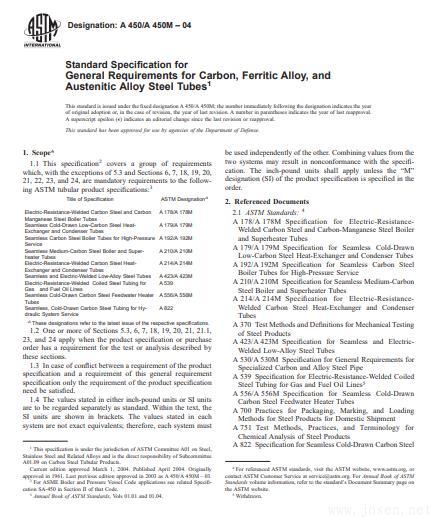 ASTM-A450-碳钢铁素体和奥氏体合金钢管的一般要求标准【下载】
