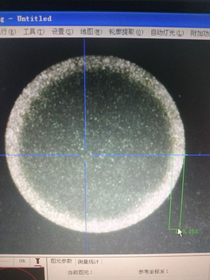 精密钢管无缝钢管的钢材脱碳层怎么判定？(图1)