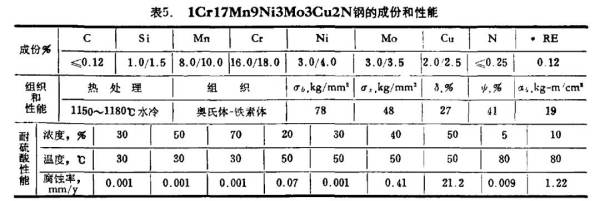 DM_20230516100129_009.jpg