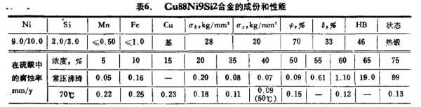 DM_20230516100129_012.jpg