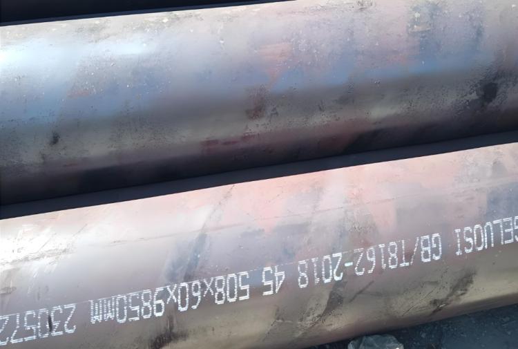 GB/T8162 结构用无缝钢管生产关键控制点与质量要求